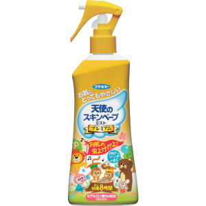 t}L[ Vg̃XLx[v~Xgv~A200ml 440621 pi