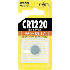 富士通(フジツウ) 電池・充電器 リチウムコイン電池 CR1220 (1個=1PK) CR1220C(B)N