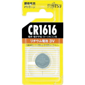 富士通(フジツウ) 電池・充電器 リチウムコイン電池 CR1616 (1個=1PK) CR1616C(B)N