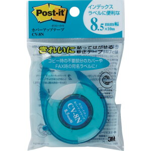 3M Jo[Abve[v 8.5mm×10m  Jb^[t CV-8N [ERs[p