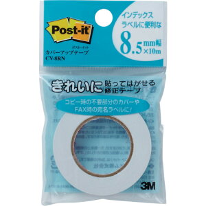 3M Jo[Abve[v 8.5mm×10m  lւp CV-8RN [ERs[p