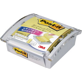 3M ポスト・イット ポップアップノート ディスペンサー DS330WC-Y 事務用品