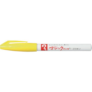 マジックインキ No.700 黄 M700-T5 文房具・コピー用紙