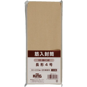 LOR[|[V(KING) ؓ `4 100 N4SJ100 pi