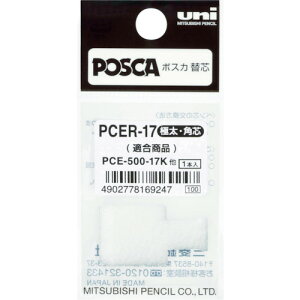 uni OHM/ubN{[h|XJɑ֐c/ PCER17 [ERs[p
