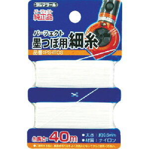 TAJIMA(^W}c[) p[tFNgnڗp׎ PS-ITOS [^[EeX^[