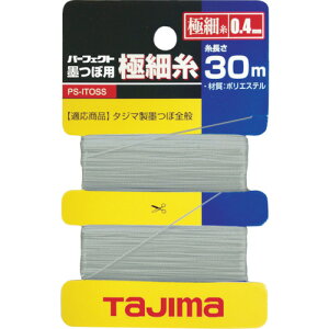 TAJIMA(^W}c[) p[tFNgnڗpɍ׎ 30m PS-ITOSS [^[EeX^[