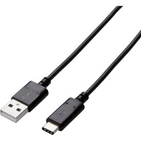 ELECOM(エレコム) 事務用品 USB2.0ケーブル A-Cタイプ 認証品 3A出力 0.5m U2C-AC05NBK