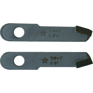 X^[G dݐ ֐n 36T-K hEXebvEz[Jb^[