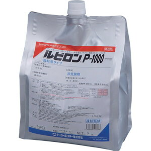 �g�[���[�|���}�[ ���r���� P-1000 3kg 2RP1000-PK003 �ڒ��܁E�{���h