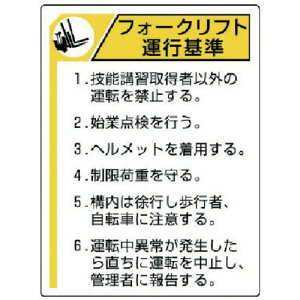 jbg tH[NtgW ^s GRj{[h 600×450 816-35  S ۈ