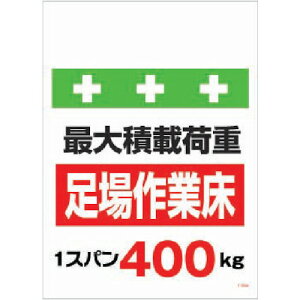 Astemo(AXe) PǃV[g ^b`tW CXg Əőύډ׏d1Xp400kg T-008  S ۈ