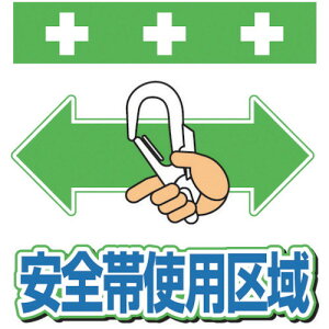 Astemo(AXe) PǃV[g ^b`tW CXg Sюgp T-048  S ۈ