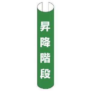 jbg #PǗp[W~Ki(c^) vX`bN 350×155mm 389-18  S ۈ