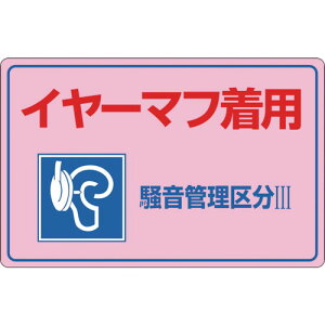 {Ώ\ ǗW C[}tpEǗ敪3 300×450mm r 30202 ƁEۈpi