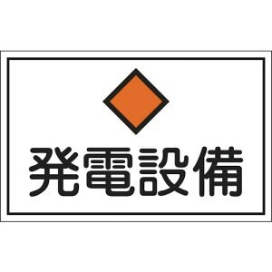 {Ώ\ hEdC֌WW dݔ 300×450mm r 61190 ƁEۈpi