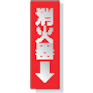 jbg XebJ[W Ί큨 240×80mm ˃XebJ[ 825-38  S ۈ