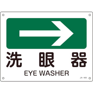 {Ώ\(jzNWEWV) tēW (E) 225×300mm r 392409  S ۈ