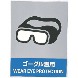 {Ώ\ XebJ[W S[Op 160×120mm 5g Жh^Cv 29114 ƁEۈpi