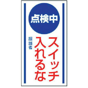 jbg }OlbgW _ XCb`ES}OlbgE150×80mm 806-60  S ۈ