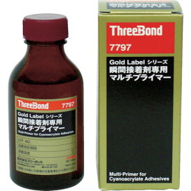 ThreeBond(スリーボンド) ケミカル類 接着剤・ネジロック剤 瞬間接着剤プライマー TB7797