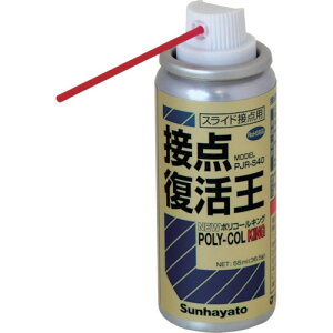 Tng ړ_ j[|R[LO PJRS40 ړ_܁EN[i[