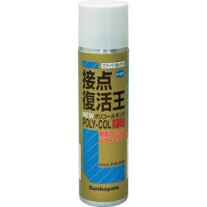 Tng ړ_j[|R[LO PJR-S120 ړ_܁EN[i[