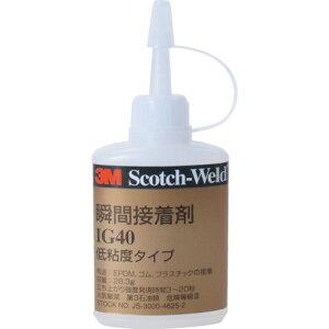 3M Scotch-Weld uԐڒ IG40  27ml IG40 27ML