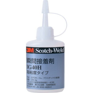 3M Scotch-Weld uԐڒ IG40H  27ml IG40H 27ML