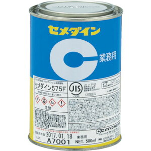 �Z���_�C�� 575F 500g RK-127 �ڒ��܁E�{���h