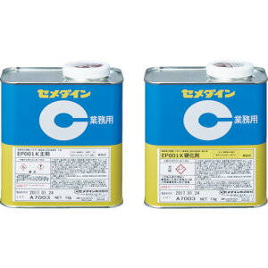 �Z���_�C�� EP001K 2kg�Z�b�g RE-478 �ڒ��܁E�{���h