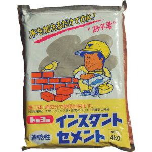 g[[}e CX^gZg60 D 4kg (1) NO5130 pe