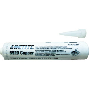 LOCTITE(bN^Cg) VR[tWV[ 5920 300ml 5920-300 VREt̃KXPbgEpbL