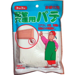 g[[}e zǁEߗppe  400g (1) NO105247 pe