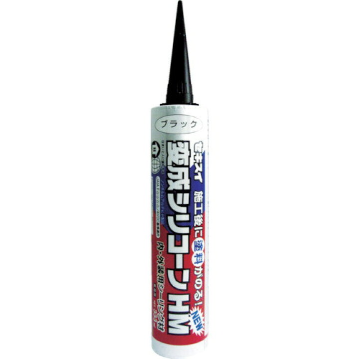楽天市場】積水フーラー セキスイ変成シリコーンHM-New ブラック 333ml 