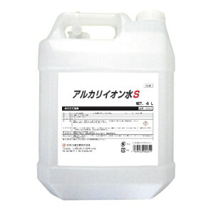 ؖ AJCIS4L S-2665 K[WH {gEe