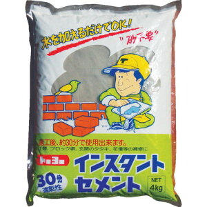 g[[}e CX^gZg30 D 4kg (1) NO5151 ڒ܁E{h