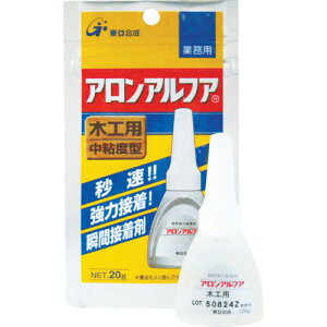 AAt@() ڒ ؍Hp20g(1{) AA-M-20AL