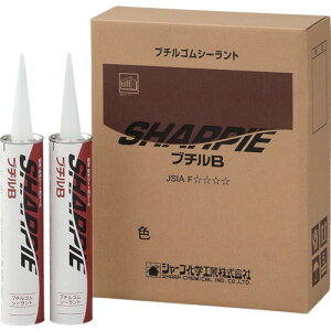 SHARPIE �V���[�s�[ �u�`��B �u���b�N 330ml SHARPIE-B-BK �V���R���E�t�̃K�X�P�b�g�E�p�b�L��