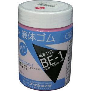 ^JCN S t̃S r^Cv 250g  BE-1 P~J