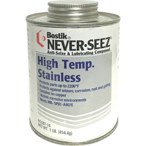 �l�o�[�V�[�Y �����X�e�����X�O���[�h 454G NSSBT-16 �h�K�����܁E�X�v���[
