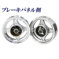 楽天市場】シャリー ホイール 3本ハブの通販