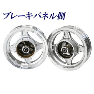 c ca1450 _bNXEVB 4{nupA~LXgzC[ 10C`2.5J OZbg oCN