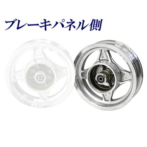 c ca1459 _bNXEVB4{nupA~LXgzC[ 10C`2.5J tgp oCN