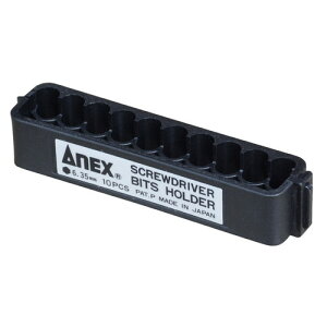 ANEX(AlbNX) rbgz_[10{[^Cv ABH-10 ReiE[pi