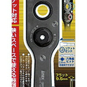 ANEX(AlbNX) ItZbgA_v^[(19mmZpΉ) AOA-19 hCo[