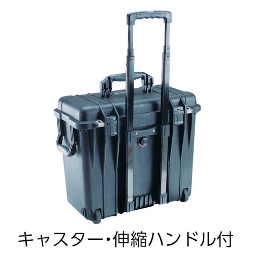 楽天市場】PELICAN(ペリカン) ガレージ 工具箱・ツールバッグ 1500 黒