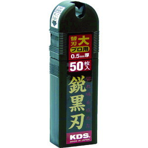 ebNKDS sn 50 LB-50BH Jb^[EiCtE͂