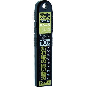 ebNKDS mXbgsn 10 LB-10BNS Jb^[EiCtE͂