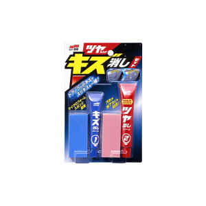 ソフト99 ツヤ仕上げキズ消しセット 00286 洗車・美化 ワックス・コーティング・光沢復活剤